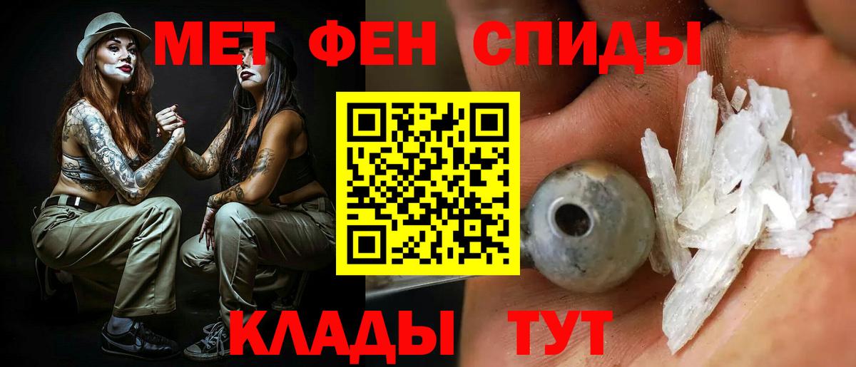 АМФ Premium Геленджик
