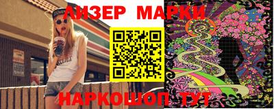 MDMA Бугуруслан