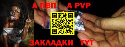 дурь Первоуральск