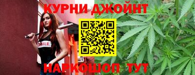 MESCALINE Бузулук