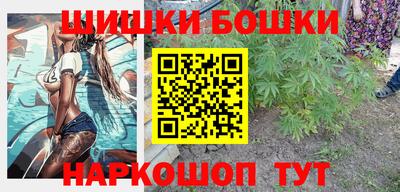 MESCALINE Бузулук