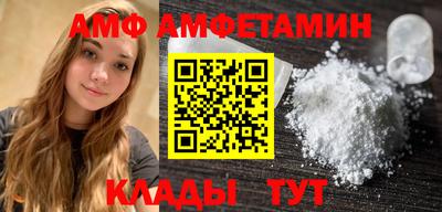 соль курить ск Будённовск