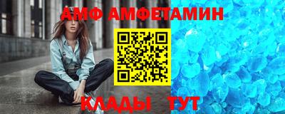MDMA Бугуруслан