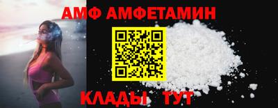 соль курить ск Будённовск
